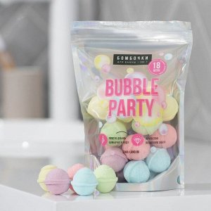 Бомбочки для ванны «Bubble party» 18 шт, 350 г, с ароматом бабл-гам