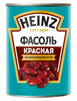 Фасоль красная 400 гр Heinz