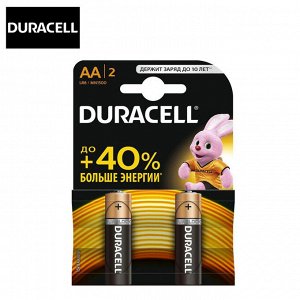 Комплект батареек Duracell LR6 AA 1.5V / 2 шт.