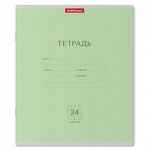 Тетрадь 24л клетка 35324 Классика зеленая Erich Krause {Россия}