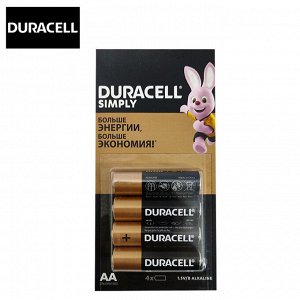 Батарейки пальчиковые, элементы питания, комплект 4 штуки Duracell Simply LR6 AA 1.5V