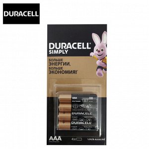 Комплект батареек Duracell Simply LR03 AAA 1.5V / 4 шт.