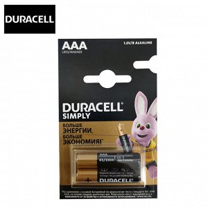 Батарейки мизинчиковые, элементы питания, комплект 2 штуки  Duracell Simply LR03 AAA 1.5V