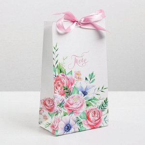 Пакет подарочный с лентой «Тебе», 13 × 23 × 7 см