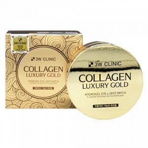 3W Патчи гидрогел. с коллаг. и золотом "Collagen&Luxury Gold Gidrogel eye&spot patch" 48шт Арт-32372