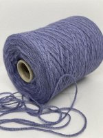 Пряжа для вязания Toscano, 100 гр., Лаванда