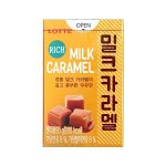 LOTTE Карамель &quot;RICH MILK CARAMEL&quot; 50 г, к/к, 1*12шт*6бл , 72 шт Арт-35633