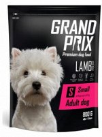 GRAND PRIX Adult Small сухой корм для собак мелких пород с Ягненком 0,8кг