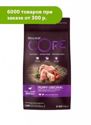 CORE Puppy Small&Medium Breed сухой корм для щенков мелких и средних пород Индейка с курицей 1,5кг