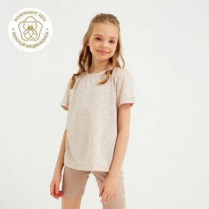 Футболка детская Basic line, бежевый меланж.