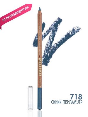 Miss Tais 718 Карандаш контурный для глаз Синий перламутр
