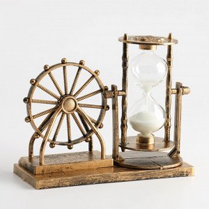 Песочные часы "Мемориал", сувенирные,15 х 12.5 х 6.5 см