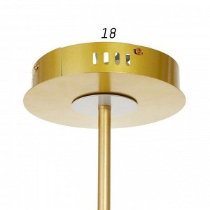 Люстра 1857/7GD LED 84Вт 3000-6000К золото 66х68х40 см