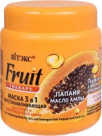 Маска для волос 3в1 FruitTerary 450 мл