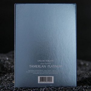 Туалетная вода для мужчин Tamerlan Platinum "Тамерлан Платинум" 100 мл
