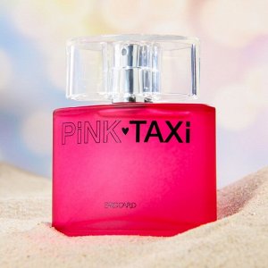 Туалетная вода женская Pink Taxi, 50 мл