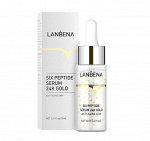 LANBENA Антивозрастной серум для лица с 6-ю пептидами и 24 каратным золотом, 15мл.