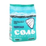 Соль морская &quot;Marco Polo&quot; крупная 1000г м/у / 10/24мес