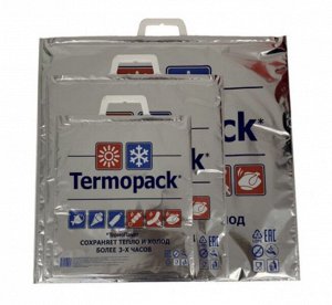 Набор термопакетов Termopack 3 штуки_Новая цена