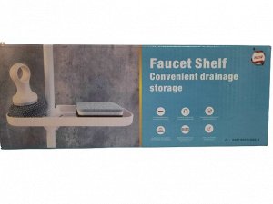 Органайзер для раковины крана Fauset Shelf