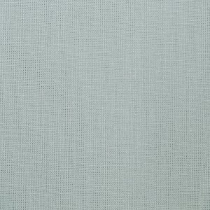 Ткань на отрез поплин гладкокрашеный 220 см 115 гр/м2 цвет серый