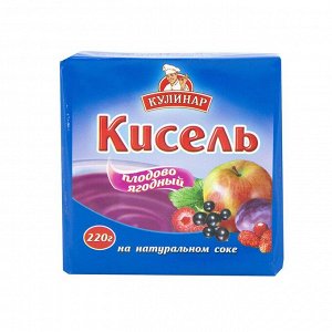 Кисель Кулинар плодово-ягодный 220гр