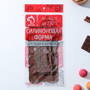 Форма для шоколада Доляна «Воздушный», 21x10,1x1 см, ячейка 15,5x8 см, цвет шоколадный