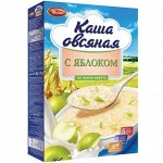 Каша овсяная (0,04кг*5)