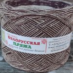 6 МОТКОВ - Белорусская пряжа Лен Микс