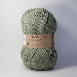 Пехорка Сувенирная цвет №772 салатовый меланж