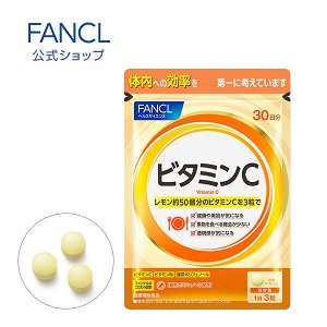 Витамин C 30 дней Fancl.
