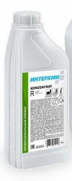 Концентрат средства глубокой очистки, Концентрат R, 1л.