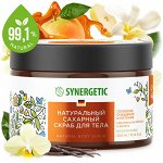 ПРОМО 58%! Скраб для тела SYNERGETIC глубокое очищение и питание «Карамельное яблоко и ваниль», сахарный, натуральный, 300 мл