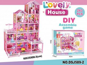 Дом для куклы в наборе OBL884240 DSJ589-2 (1/12)