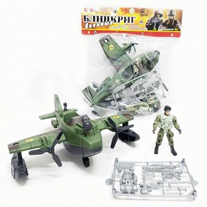 Игровой набор - Военная база OBL904975 0316A (1/96)