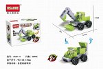 Конструктор OBL853111 6020-11 (1/144)