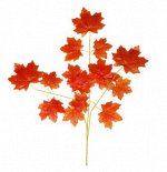 Ветка Клена крупный лист 55-65 см цвет оранжевый, пластик