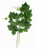 Ветка листья винограда 70 см цвет зеленый