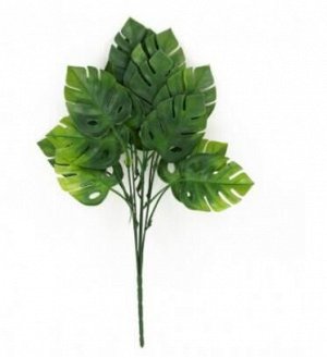 Монстера куст 39 см пластик цвет зеленый