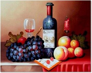 "Натюрморт с вином и виноградом"