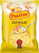 Макароны Рожки яичные пачка 400г Роллтон *16