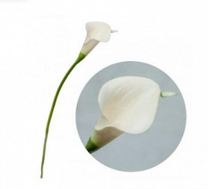 Калла mini искусственный цветок высота 35 см