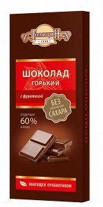 Шоколад &quot;Голицин&quot; горький на фруктозе 60г/10 /40/12мес