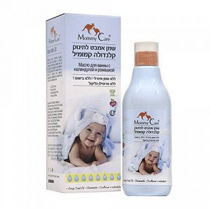 Детское масло для ванны с календулой и ромашкой Mommy Care, 400 мл