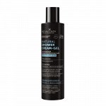 Крем-гель для душа &quot;Aromatherapy body hydra&quot; Botavikos, 1 л