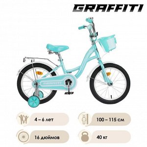 Велосипед 16" Graffiti Premium Girl, цвет мятный/белый