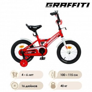 Велосипед 16" Graffiti Storman, цвет красный/белый