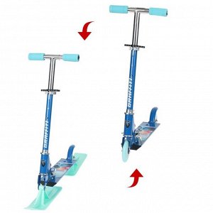 Самокат-снегокат зимний 2 в 1 «Русалка», цвет синий