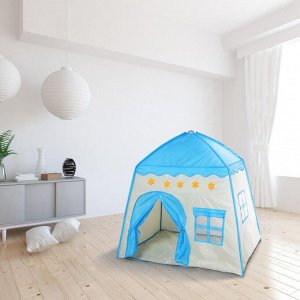 Палатка детская игровая «Домик» голубой 130?100?130 см