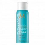 Moroccanoil Спрей для прикорневого объема Root Boost. Объем: 75 мл (664706)